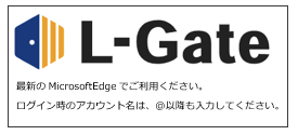L-Gate